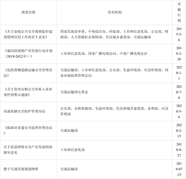 09fa513d269759ee1b5ee9456c6d301e6c22df55.png