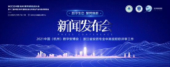 20210722095763466346.gif