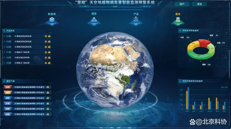 9324b5da-a49d-489b-a3a2-5a648cd64301.png